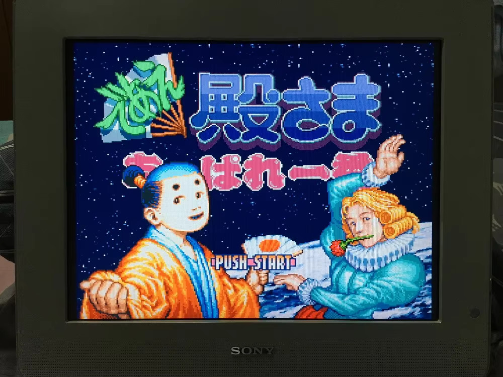 Tarjetas de juego de 16 bits:  - Strategy Board Game reseña y precio